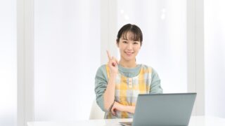 主婦におすすめの在宅ワーク9選！ 仕事と家庭の両立を叶えるには？